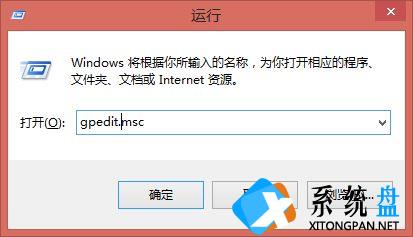 Win7系统字体怎么更改？Win7字体的更改方法