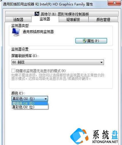 2021Win7cf烟雾头怎么调？Win7cf烟雾头最新调法2021