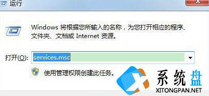 Win7系统可以玩原神游戏吗？