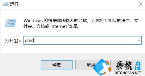 win7连不上win10打印机