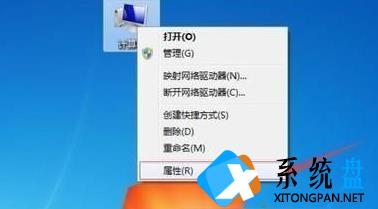 win7如何优化游戏性能