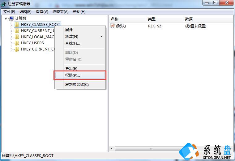 Win7注册表无法修改怎么办？