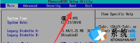 u盘重装系统win7bios如何设置