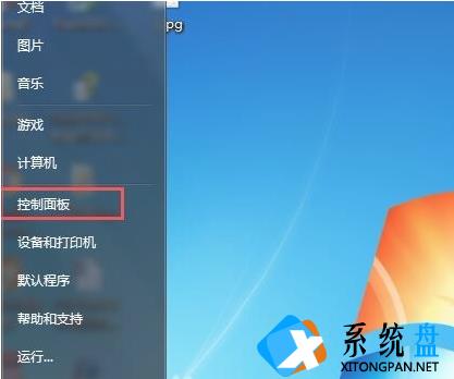 Win7系统重装后没有声音怎么办？