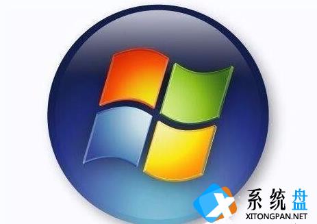 Win7系统64位与32位有什么区别？