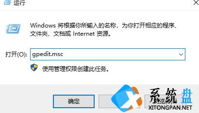 Win7电脑d盘不见了怎么办？