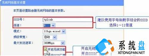 电脑怎么找不到无线网络？ 笔记本找不到无线网络如何解决？