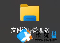 desktop.ini是什么文件夹？desktop.ini可以删除吗？