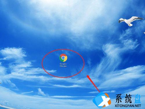 XP系统打不开谷歌浏览器怎么回事？