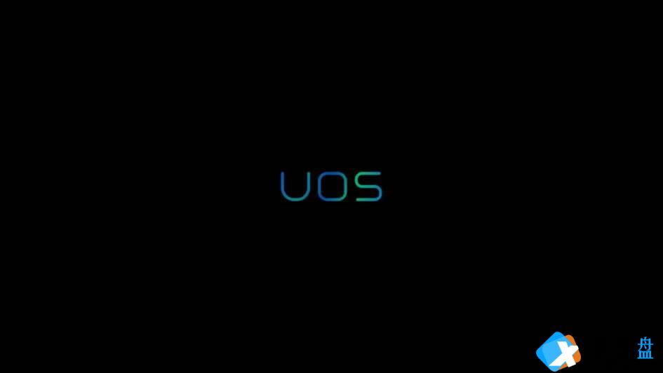 UOS新手入门：键盘和语言的设置方法