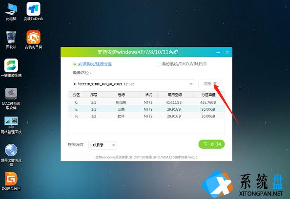 惠普笔记本Win10系统损坏无法开机怎么U盘重装？