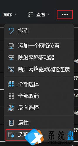 desktop.ini是什么文件夹？desktop.ini可以删除吗？