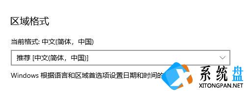 电脑开启软件失败提示0xc0000142怎么办？应用程序0xc0000142错误解决方法