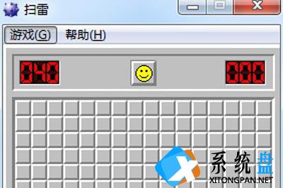 如何使用XP玩Win7扫雷 XP玩Win7扫雷的教程
