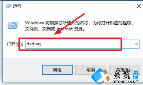 Win7 32位和64位的区别？Win7电脑系统32位和64位详细介绍