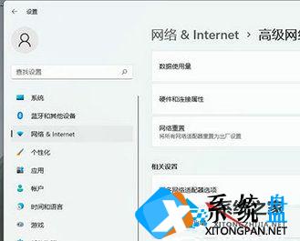 Win11插网线没反应怎么办？Win10插了网线没有网络解决方法