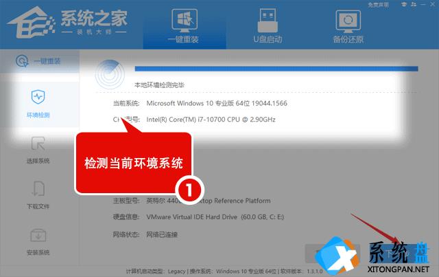 WindowsXP原版系统 (Ghost XP SP3纯净版) 下载V2022