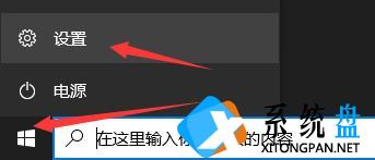 电脑开启软件失败提示0xc0000142怎么办？应用程序0xc0000142错误解决方法