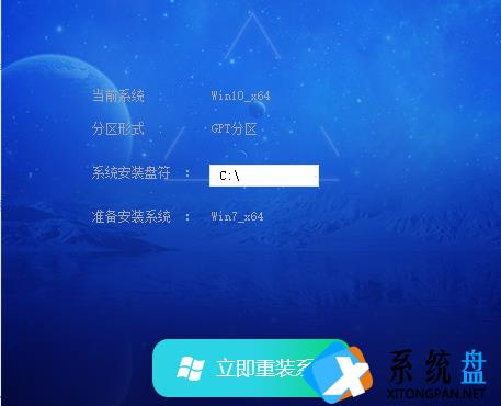 xp系统现在还能用吗？老电脑XP系统怎么升级Win7