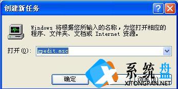 Win XP开机提示找不到wininet.dll文件怎么解决？