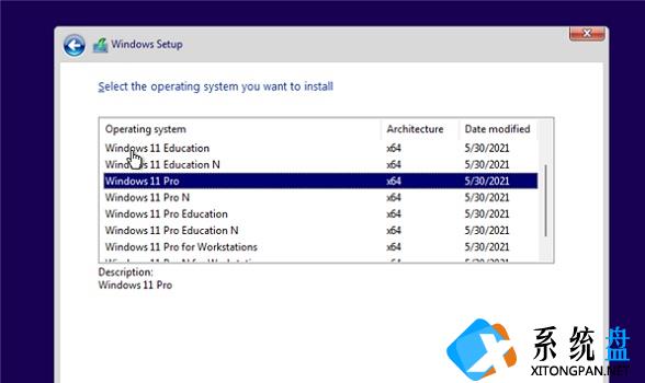 Win XP系统如何升级Win11系统？