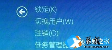 Win10电脑经常死机是什么原因？