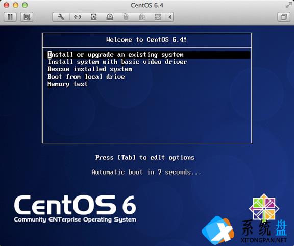 Linux CentOS系统要怎么安装？Linux CentOS系统安装方法教学