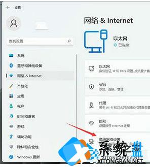 Win11插网线没反应怎么办？Win10插了网线没有网络解决方法