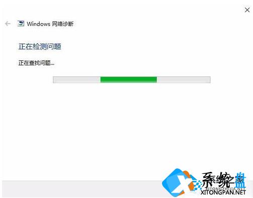 百度网盘下载文件提示1252017怎么回事？百度网盘错误代码1252017无法下载文件