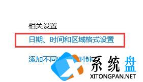 电脑开启软件失败提示0xc0000142怎么办？应用程序0xc0000142错误解决方法