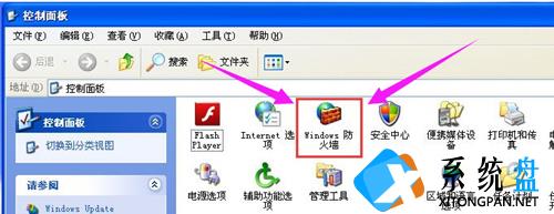 WinXP的防火墙该如何去关闭？WinXP防火墙的关闭方法