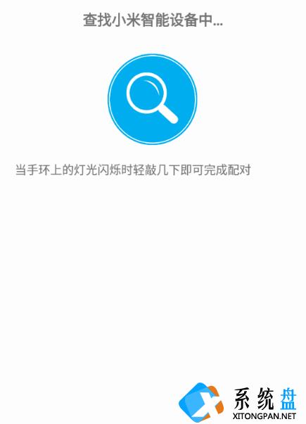 notify for mi band怎么设置表盘？小米第三方表盘怎么使用？