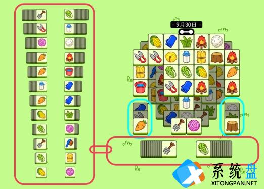 羊了个羊第二关怎么过30号？羊了个羊第二关过了怎么发朋友圈？