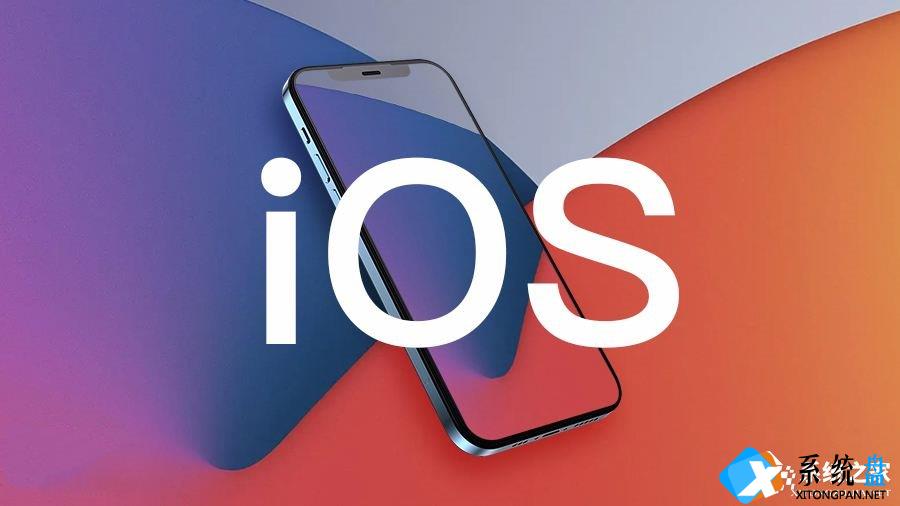 iOS / iPadOS 15.7.5 (19H332) 正式版紧急发布：修复两处被黑客利用的安全漏洞