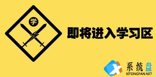 血染钟楼app说书人给钱吗？血染钟楼app说书人怎么操作？