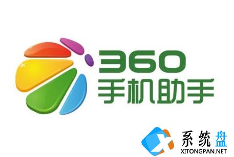 360手机助手怎么刷机 360手机助手刷机教程