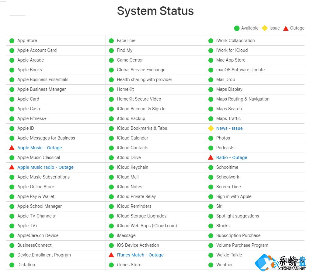 苹果 Apple Music、Apple Store 等多项服务出现中断，国内用户不影响