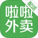 啦啦外卖独立版附源码v40.6 开源版