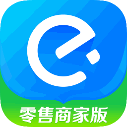 饿了么零售商家版电脑端v1.2.0 官方版