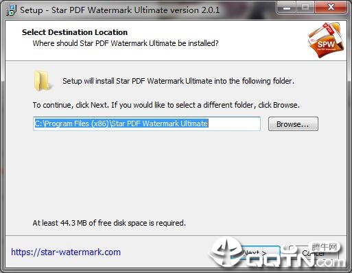 Star PDF Watermark Ultimate