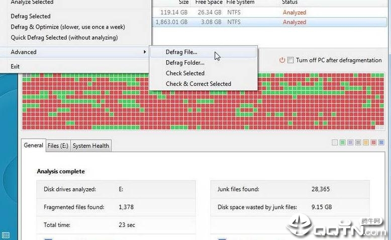 Auslogics Disk Defrag Free磁盘整理优化工具