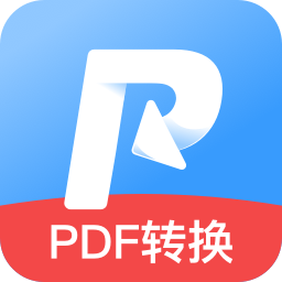 全能PDF转换器pc版v5.16.1.0 最新版