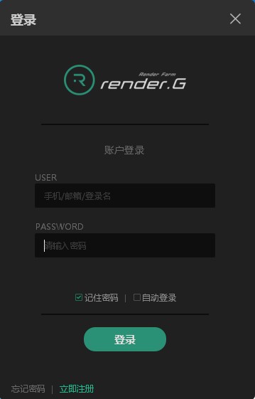 Renderbus