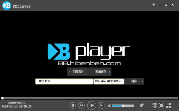 BBplayer种子播放神器