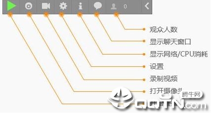 yy直播助手电脑版下载