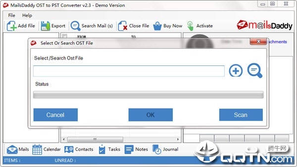 MailsDaddy PST File Converter(PST文件转换器) 