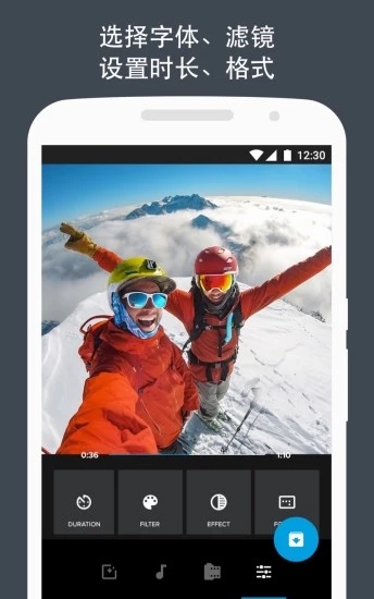 Quik-GoPro视频编辑器v5.0.7.4057000944 安卓版