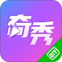 奇秀app