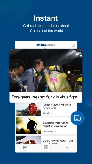 China Daily appv7.6.17 最新版