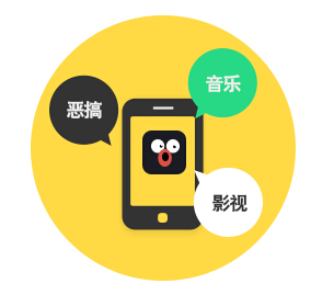 小咖秀app